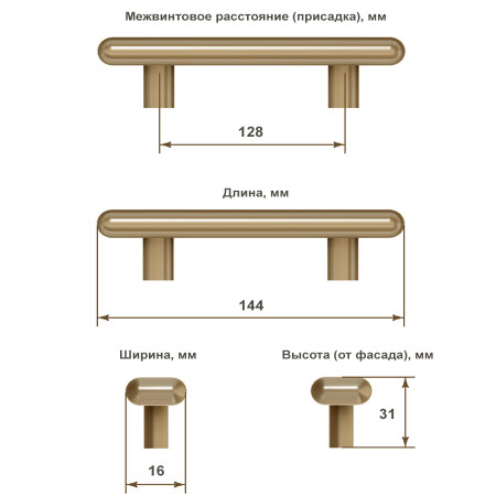 113942-58
